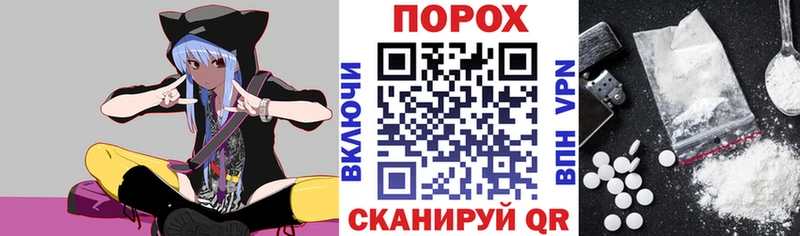 Амфетамин 97%  Купить где  Славск 