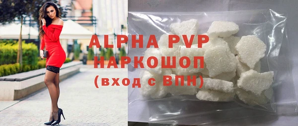 скорость Корсаков