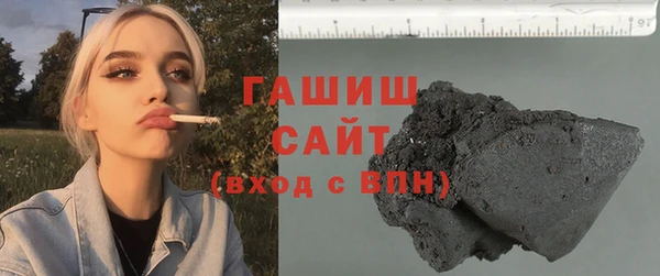 mix Коряжма