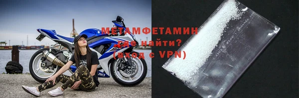 мескалин Костерёво
