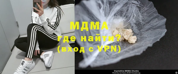 mix Коряжма
