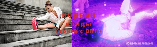 mix Коряжма