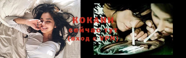 mix Коряжма