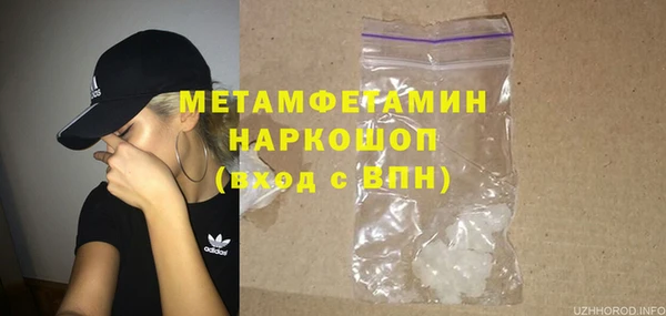 mix Коряжма