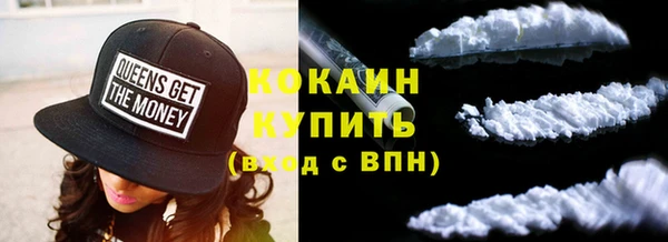 mix Коряжма