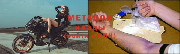 mix Коряжма