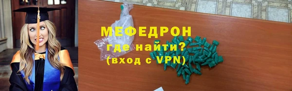 mix Коряжма