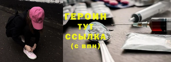 mix Коряжма