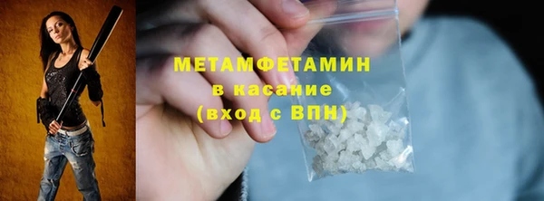 mix Коряжма