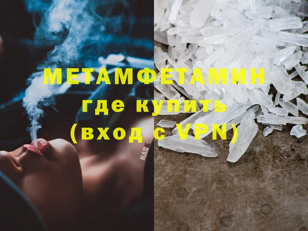 mix Коряжма