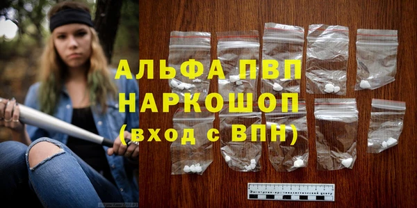 скорость Корсаков