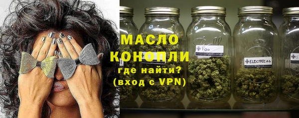 mix Коряжма
