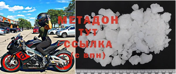 скорость Корсаков