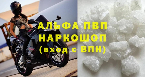скорость Корсаков