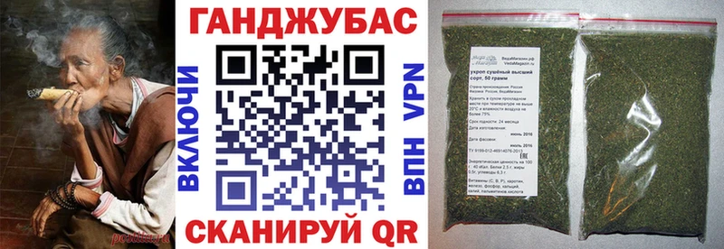 Купить где  Славск  Марихуана SATIVA & INDICA 